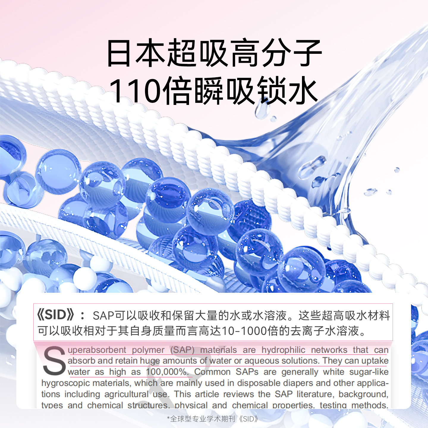 Almohadilla para perros para mascotas, engrosamiento, desodorante, pañales absorbentes, cachorros de gato, pañales para cachorros, pañales para inodoros