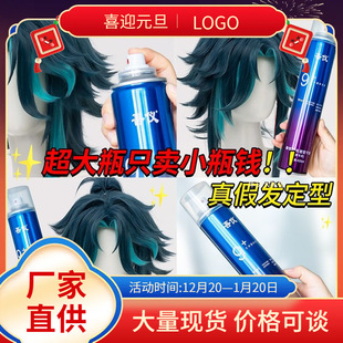 cos��l�ٰl���Ͱl�z���F�־����͆���^�l���z��Ȼ���ɰlϞ�l��