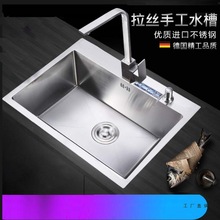 ���P䓼Ӻ��ֹ�ˮ�ۆβۏN����ϴ����������zϴ���̨����ϴ���