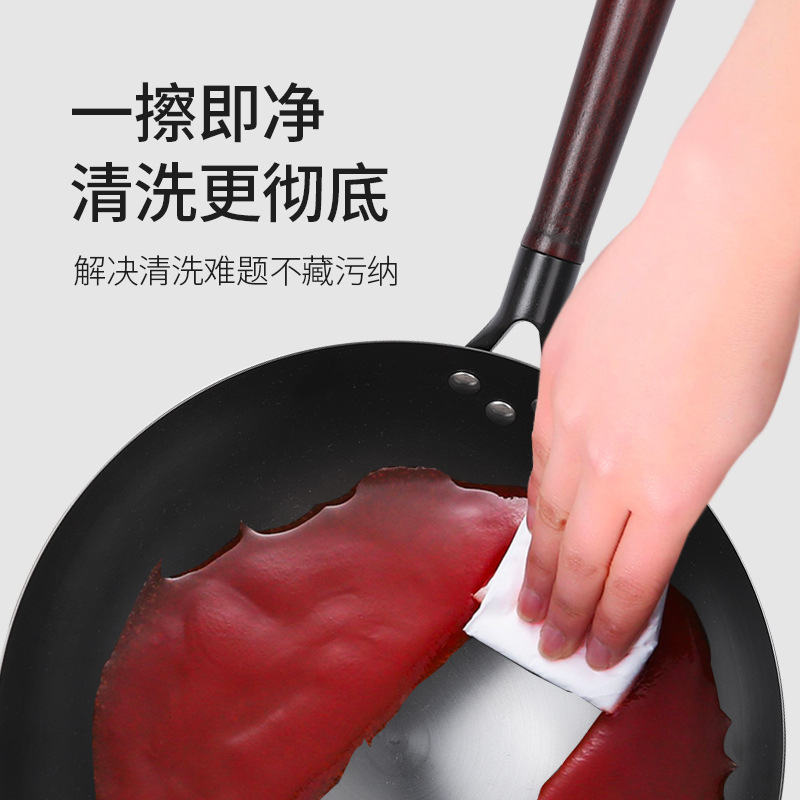 家庭用炒め鍋 手打ち舌先昔ながらの無塗装丸底物理ノンスティック中華鍋|undefined
