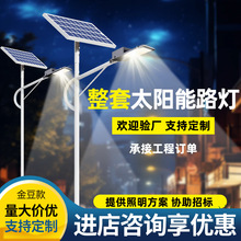 led̫���·��6�����r�����·����������ͥԺ�����ù�·������