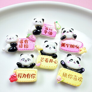 ��ͨ ��؈ˮ�������ֹ�diy�����z܇��֙C���l�A�ռ{���N��֬���