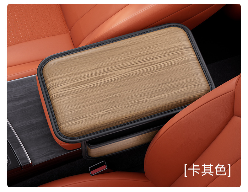 Car Armrest Box Heightening Pad, Central Memory Foam Pillow Protective Cover, Storage, Extended Elbow Rest, Height Increase