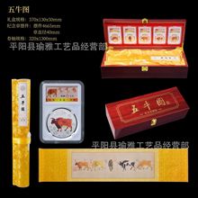 ʮ������֮��ţ�D�o���½z�I���S5ö�y�żo��Ÿ��ӶYƷֱ��Ʒ