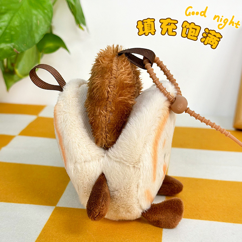 Bonito bolso de carne de carne de fideos de tazón pequeño bolso de jaula de peluche colgante de llavero de peluche creativo muñeca de peluche pareja mochila colgante