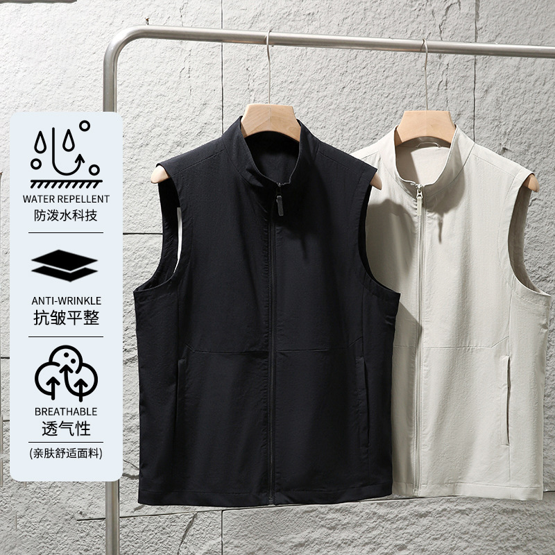 Off-line thousand yuan level! Urban High-end Outdoor Spring and Summer Men's Lightweight Elastic Business Sports All-match Collar Vest Off-line thousand yuan level! Urban High-end Outdoor Spring and Summer Men's Lightweight Elastic Business Sports All-match Collar Vest