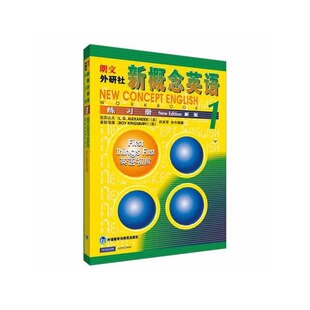 �¸���Ӣ�Z������1(�°�)