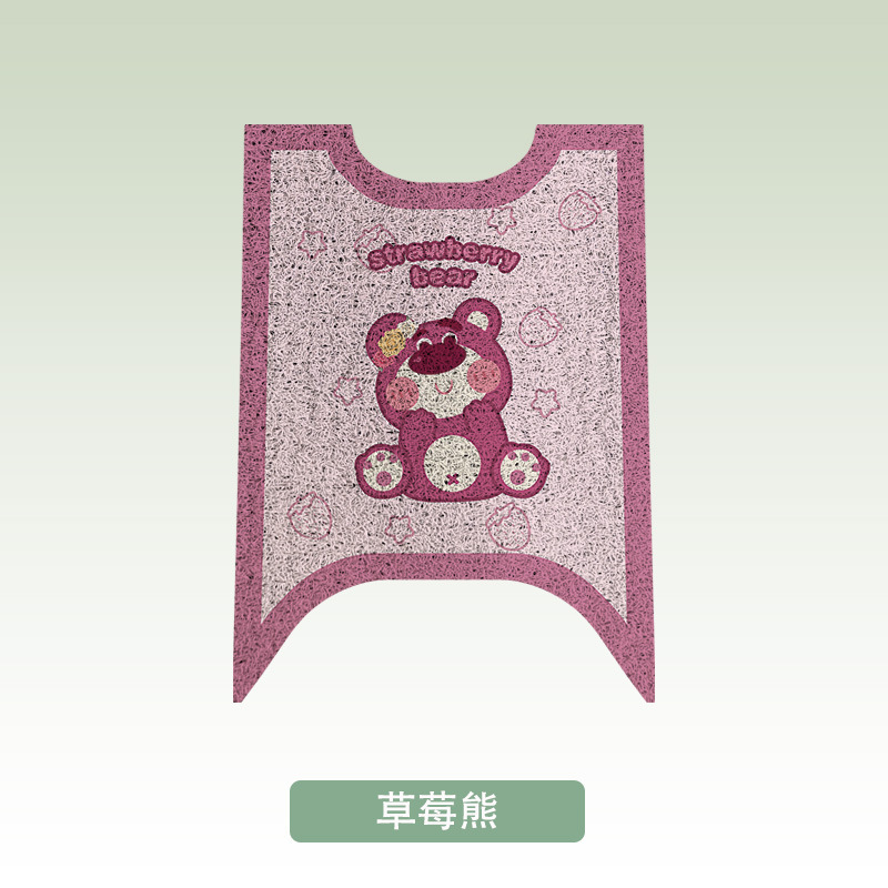 Yadi – Electric vehicle foot mat Pad for - strawberry-bear