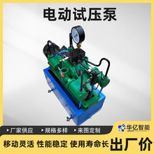 ܵԇ ԇO4DSY-100߉늄ԇ