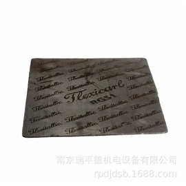 福来西 Flexitallic  Flexicarb RGS1 高纯度石墨层压板