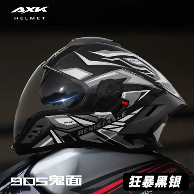 Suitable for All Seasons, Motorcycle Riding, Motosiklet kaskı (dəbilqə) - foreign-trade-version-905-furious-black-silver-double-mirror-drinking-water-full-face-helmet