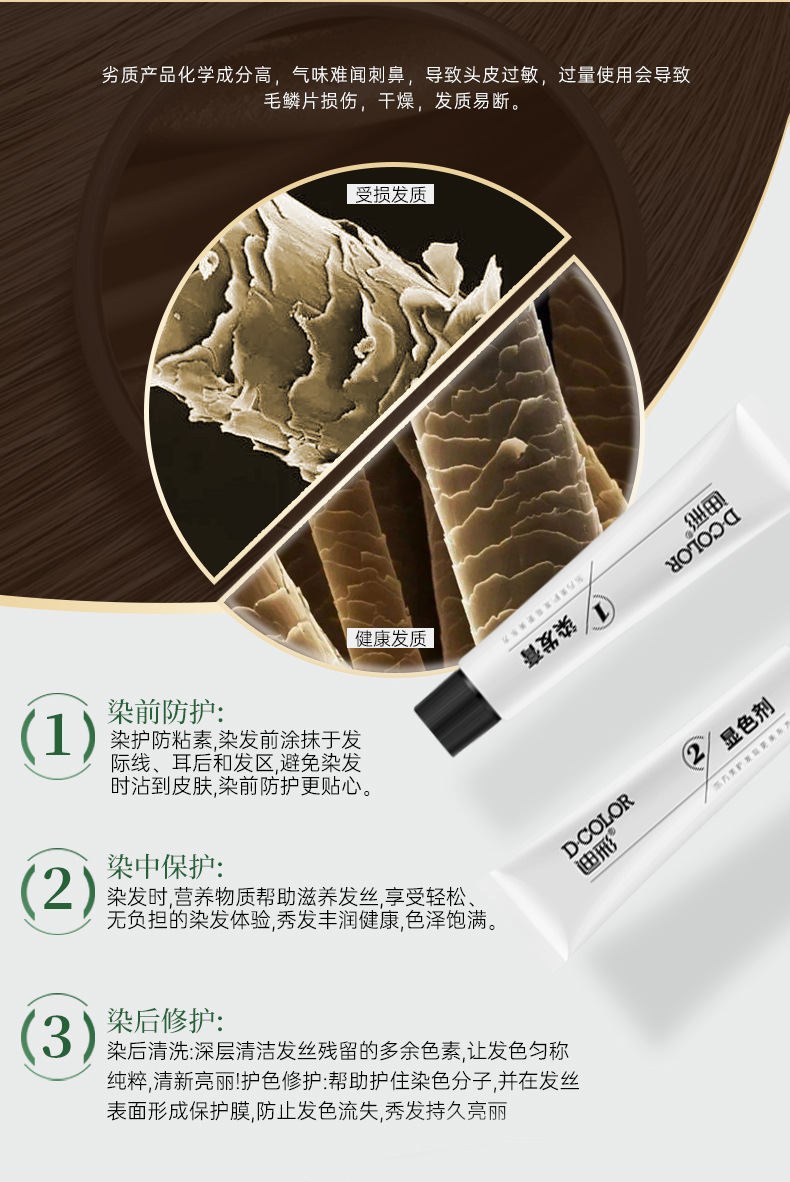 经典详情_04.jpg