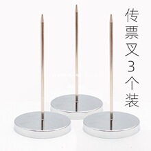 ����弈��lӆ�β��ᘎ�����Ʊ�����ᔼ��Փ�ֱ�����^ᘲ�UƱ