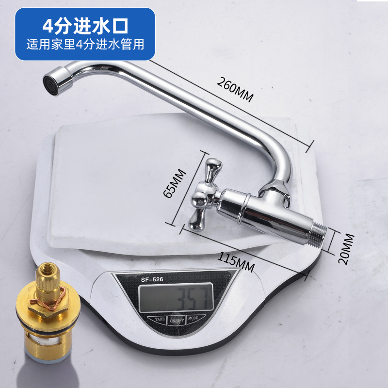 Grifos de cocina de venta caliente de fábrica de lavabo de lavandería sinodía balcón en la pared grifos universales tipo horizontal image 4
