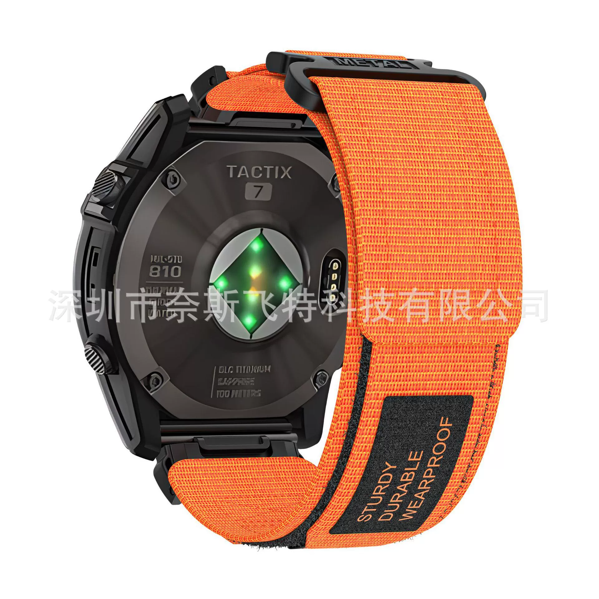 Подходит для Jiaming Garmin 26мм Тайский Железный Камень Быстрое Раскрытие Наружная Крепление Туристический Неопреновый Холст Пояс