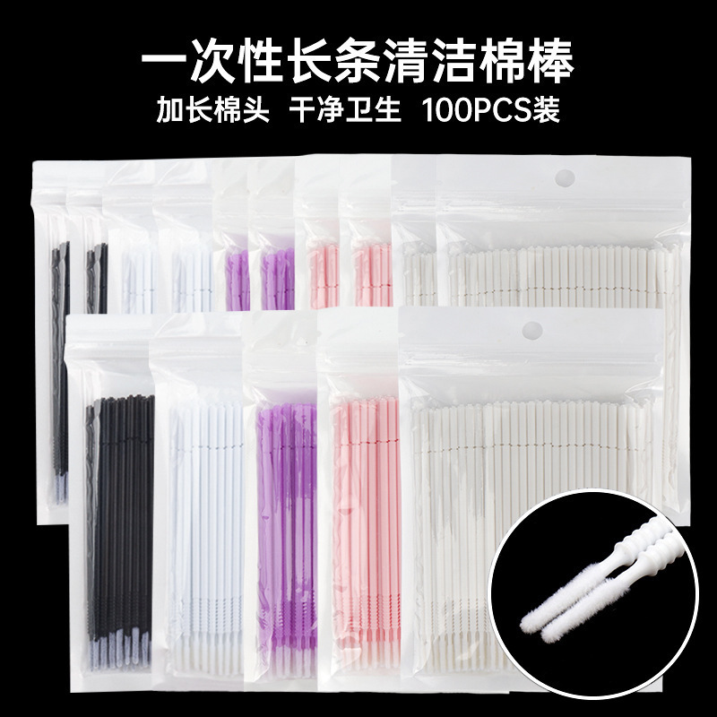 Wholesale grafting false eyelash cleaning cotton swab disposable thread strip removal cotton swab eyelash tattoo beauty makeup tool