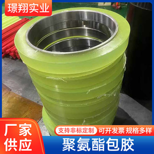 �S�ҹ����۰������z݆ PU�z݁���z�z݆�X���S����۰���