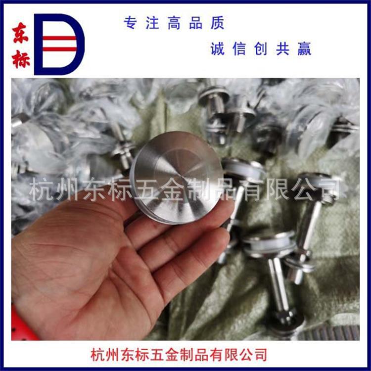 不锈钢驳接头 玻璃驳接头连接件转接件 厂家供应不锈钢幕墙配件