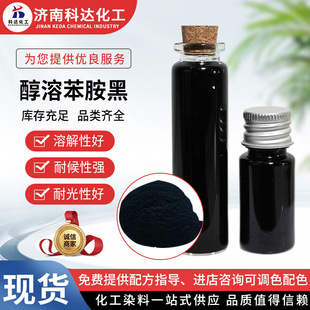 ���ܱ�������īīˮ��ɫ�۟o�����܄�Ⱦ�����zľ����ɫ���ܱ�����