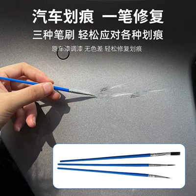 Paint Pen to Repair Body — Avtomobil boya qələmləri