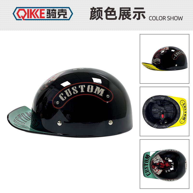 Casco retro para bicicletas eléctricas, casco grande para mujer, casco universal para motocicleta, lindo medio casco para verano.