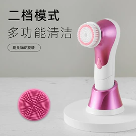 洁面仪;鼻毛修剪器;化妆镜