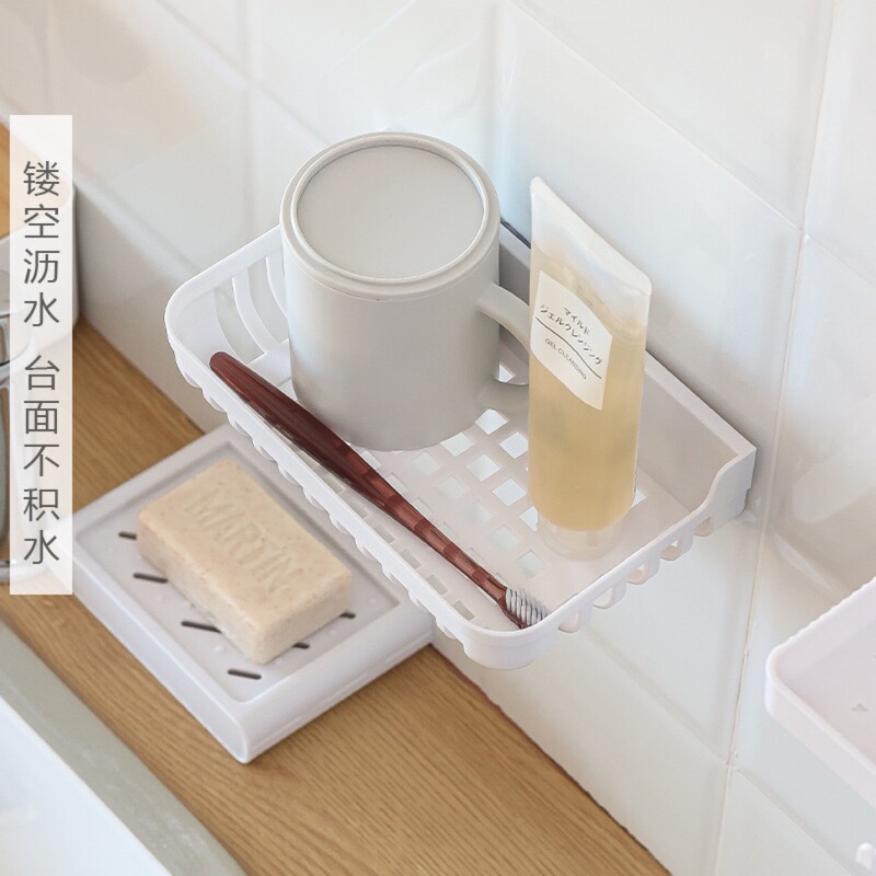 Wall-mounted Face Wash Storage Box Punch-free Bathroom Storage Basket Household Facial Cleanser Drain Storage Basket