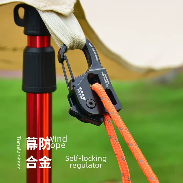 Outdoor camping canopy windproof rope tent rope tensioner self-locking binding rope tightener aluminum alloy automatic tightening buckle