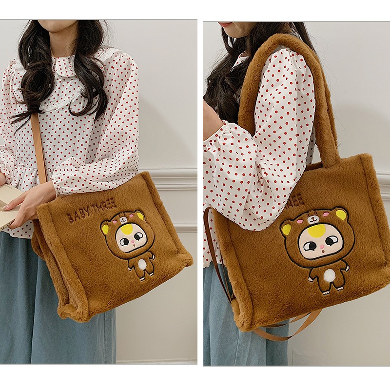 Transfronterizo al por mayor de las mujeres de la felpa coolomitot bolsa de mensajero bolsa de maquillaje lindo perro Yugui ins bolso