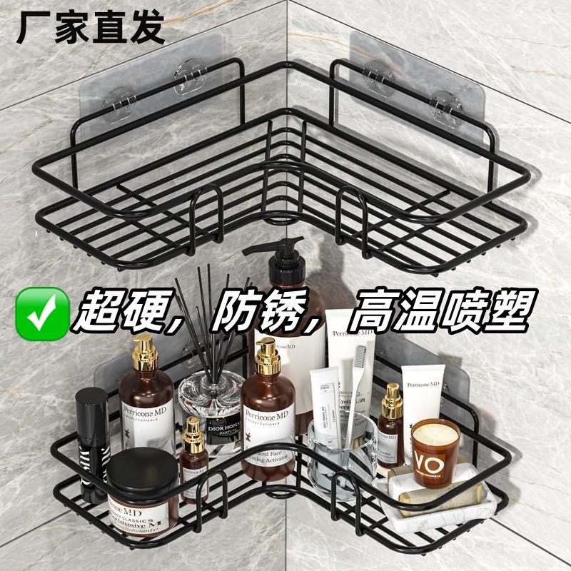 Estantes de baño sin perforación inodoro de baño inodoro de pared lavabo de cocina de almacenamiento de estantería de baño transfronterizo