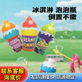 发光玩具;减压玩具;戏水玩具