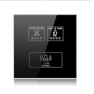 Hotel 220V Ding Dong Electronic Door Display with LED Indicator Do Not Disturb Switch Do Not Disturb Doorbell Switch