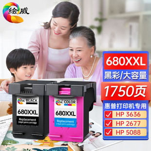 680ī���m�û���HPDeskjet3638383836362678508826762677������