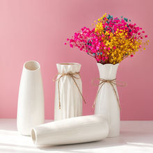 银柳花瓶白色简约陶瓷水养创意家居客厅餐厅干花插花装饰摆件