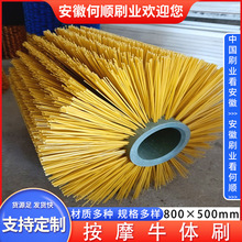 ��혏S�����a�N�۹������Cеţ�wˢ��Ħëˢ ��ţ�坍��Wëˢ݁