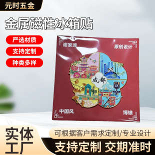 �ɶ�ӡ������N318�¿��\�Ͻ�����ٱ����N�ɶ����^�Ą�