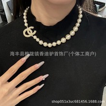 小香项链经典双C珍珠项链小香奈饰品纪念经典字母项链批发代发