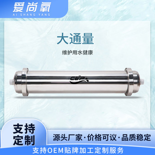 �ɶ��Ʋ��P䓹ܵ����V��ˮ�������ˮ�����Ã�ˮ�O��ǰ���^�V��