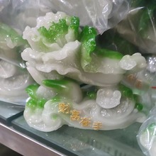 ��ҹ��ʯɽˮ�ְѼ� ҹ�������� ���� ����ְѼ����� ��t�[��