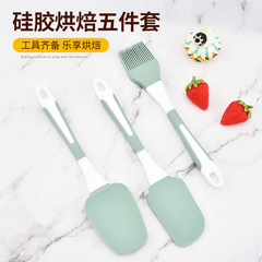 Silicone baking five-piece set barbecue brush silicone kitchen utensil set scraper set egg beater baking tools wholesale