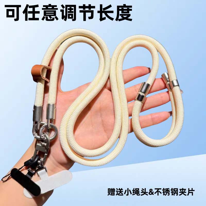 加粗8mm牢固男女款肩背高端电话绳户外双扣调节手机挂绳斜挎可背|undefined