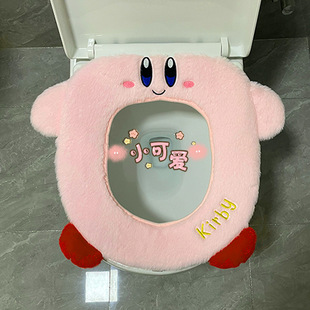 Cartoon cute toilet mat winter warm soft cute girl heart toilet seat home toilet cover toilet seat