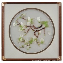 Kݴ̽[KĄYƷKˇƷIֶY˾YƷ