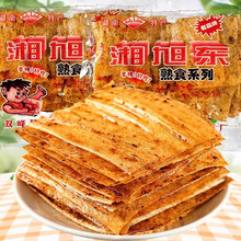 �����خa����|���l88g*25����|����Ƭ����Ƭ���r����ͯ��ؑ�