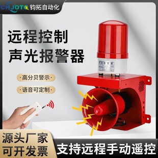 ���������220V�ߘǹ��Iһ�I�o���Ӵ��ʸ߷�ؐ��󾯟�