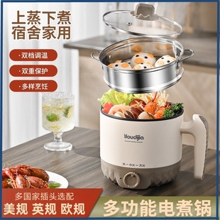 110V��Ҏ220VӢҎ�WҎ�๦����������С��̨���ձ��������