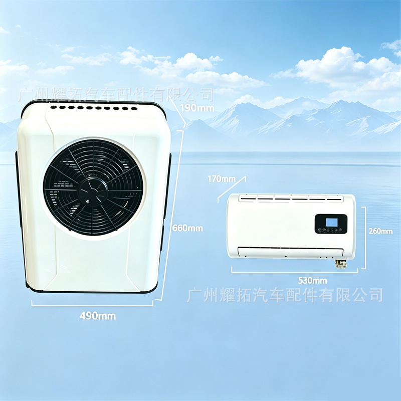 12V Automotive Electric Split-Type Air Conditioner from the Source Manufacturer, Cooling Capacity 800W-2600W, Suitable for Rvs and Trucks