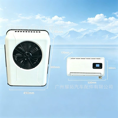 Cooling Capacity 800W-2600W, Suitable for – Automotive air conditioning