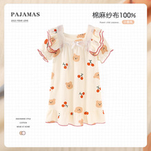 ��������Ůͯ˯ȹ�ļ����ޱ��������д�ͯ���䃺ͯ˯��Ů���Ҿӷ�