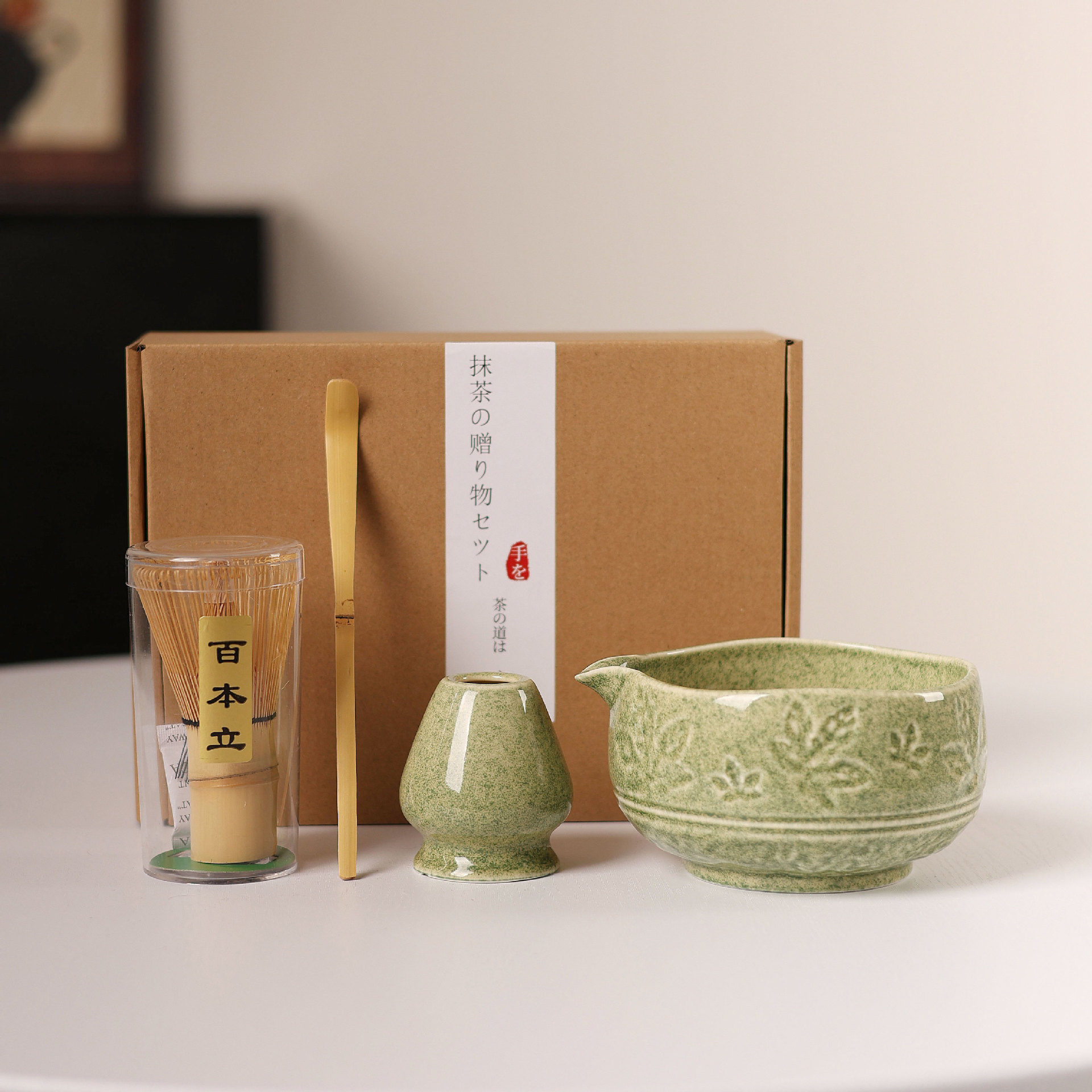 Matcha cuenco de té matcha cepillo de té espuma herramientas de té de la dinastía Song set Matcha ceremonia de té